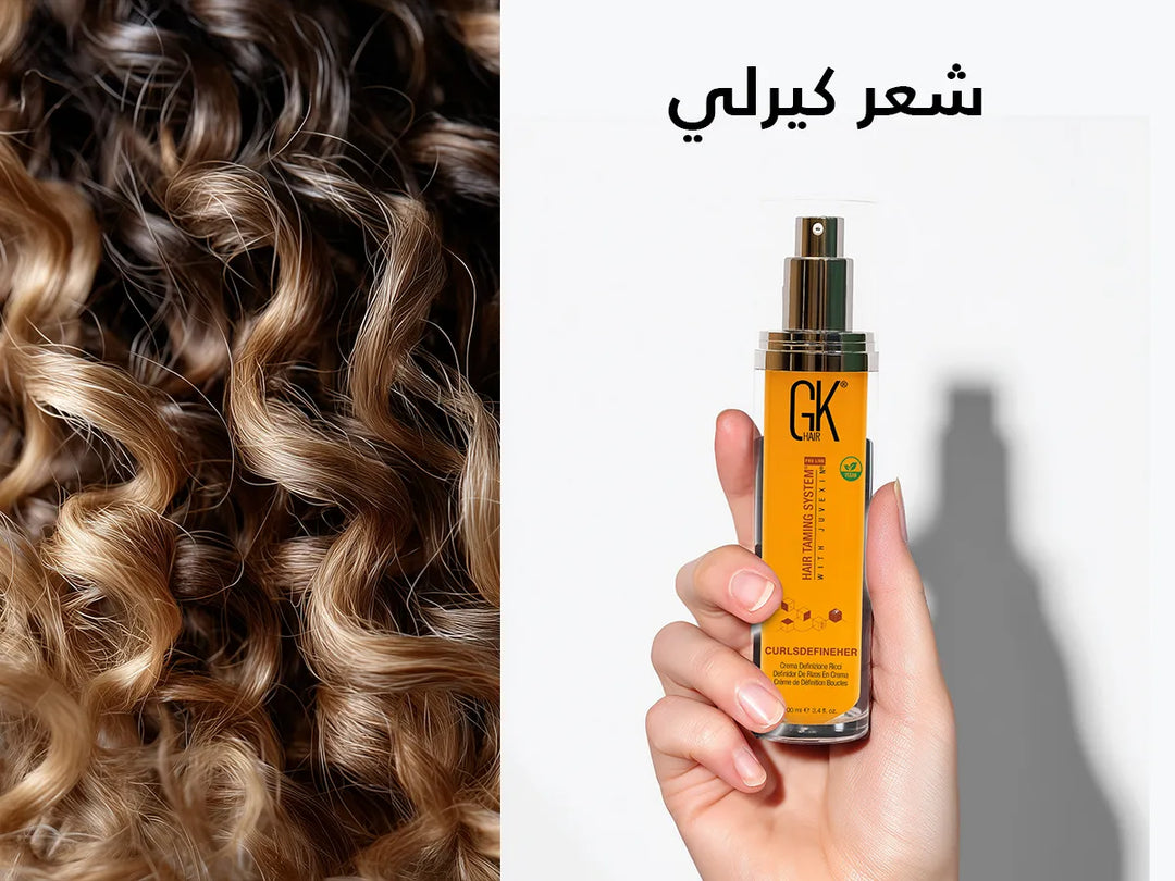 Best Hair Shampoo for Curls